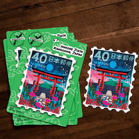 From Japan with Love - Hakone Jinja Postage Stamp
