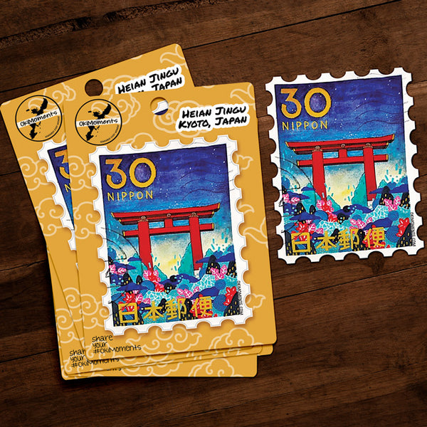From Japan with Love - Heian Jingu Postage Stamp