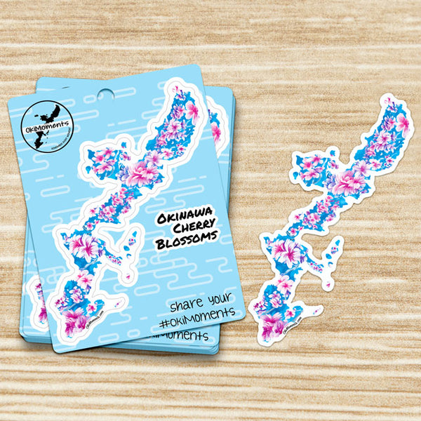 Inside Oki - Cherry Blossom Sticker
