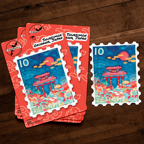 From Japan with Love - Shureimon (Shuri Castle) Postage Stamp